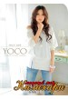 Блуза "Yoco"