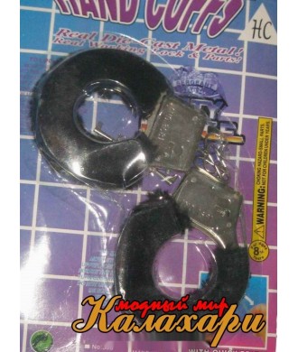 Наручники "Sensual Handcuffs"