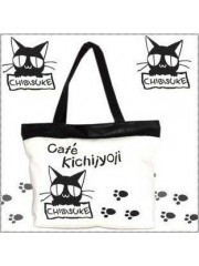 Cумка "Cafe Kichijyoji"