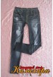 Леггинсы "Destoryed Jeans"