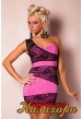Платье с кружевами "One Shoulder Party"