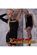 Платье "Sexy Decollete"