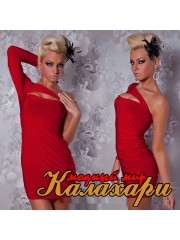 Платье "Sexy Decollete"
