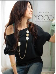 Блуза "Yoco"