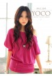 Блуза "Yoco"