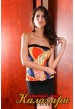 Мини платье "Sexy Bandeau"