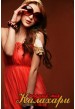 Длинный сарафан "In Loveliness"