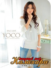 Блуза "Yoco"