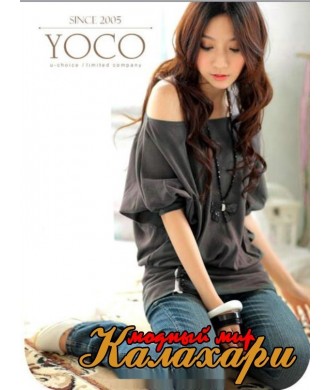 Блуза "Yoco"