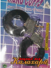 Наручники "Sensual Handcuffs"
