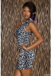 Платье "Minikleid Leo-Look"