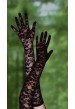 Перчатки "Nifty Gloves"