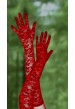 Перчатки "Nifty Gloves"