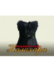 Пояс "Flamboyant Belt"