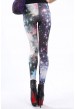 Леггинсы "Starry Galaxy"