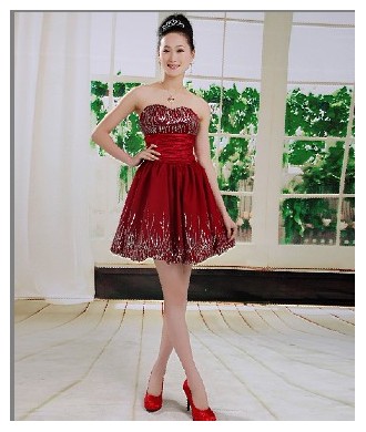 Платье "Linea Dress Fashion"