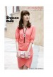 Платье "Trendy Bodycon"